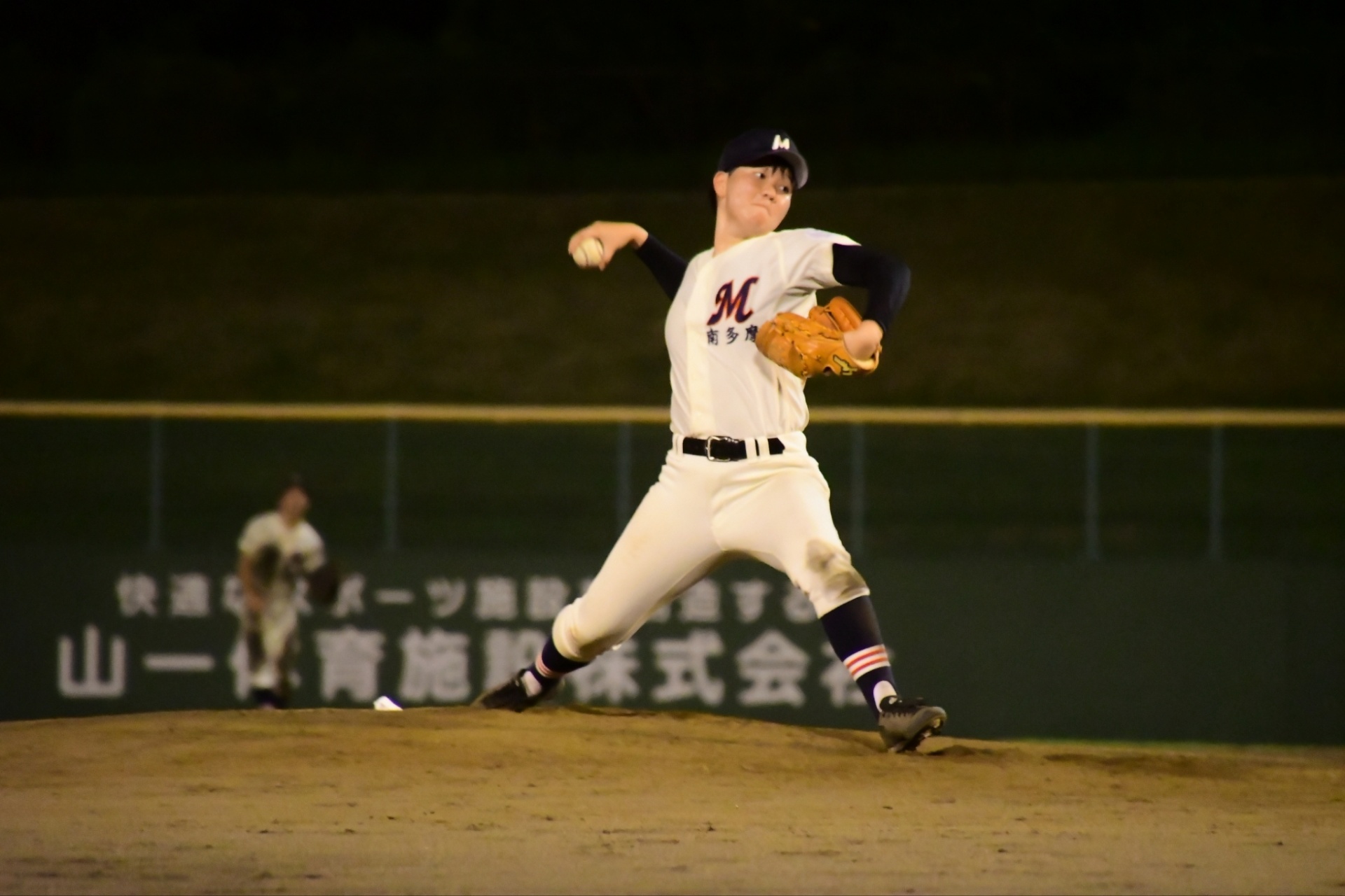 <写真提供:新井里奈選手>