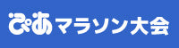ぴあ